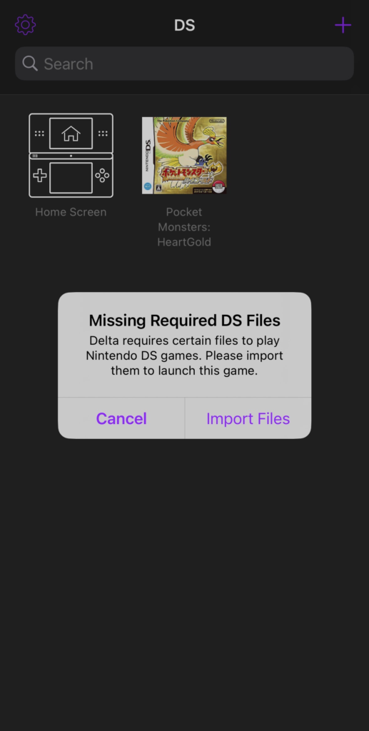 Delta 模擬器執行 NDS 遊戲 需要 DS Files